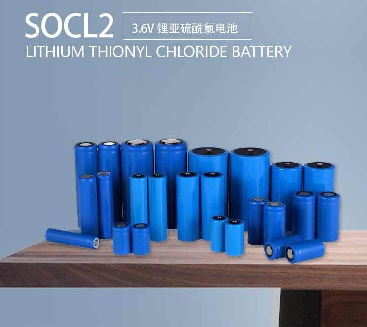 2/3AA 3.6V ER14335  Lithium Thionyl Chloride(Li/SOCI2) Testing equipment and medical devices Battery Replaces TL-5955 1650mah