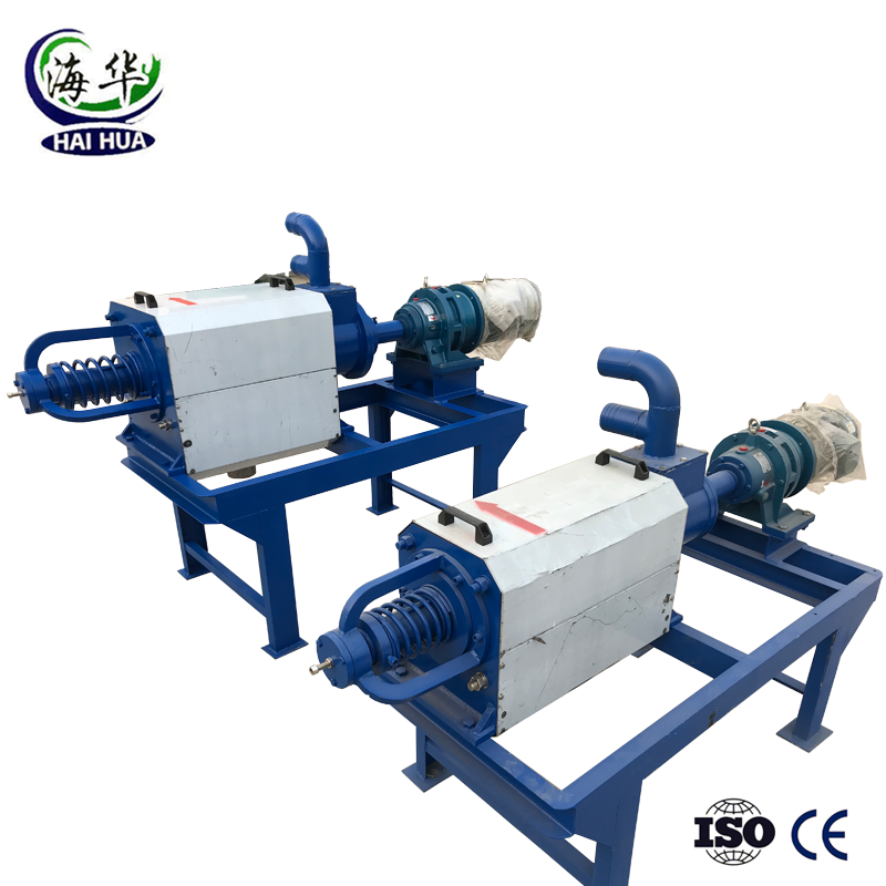 brand poultry cow pig chicken dung manure dewatering machine solid liquid centrifugal separator