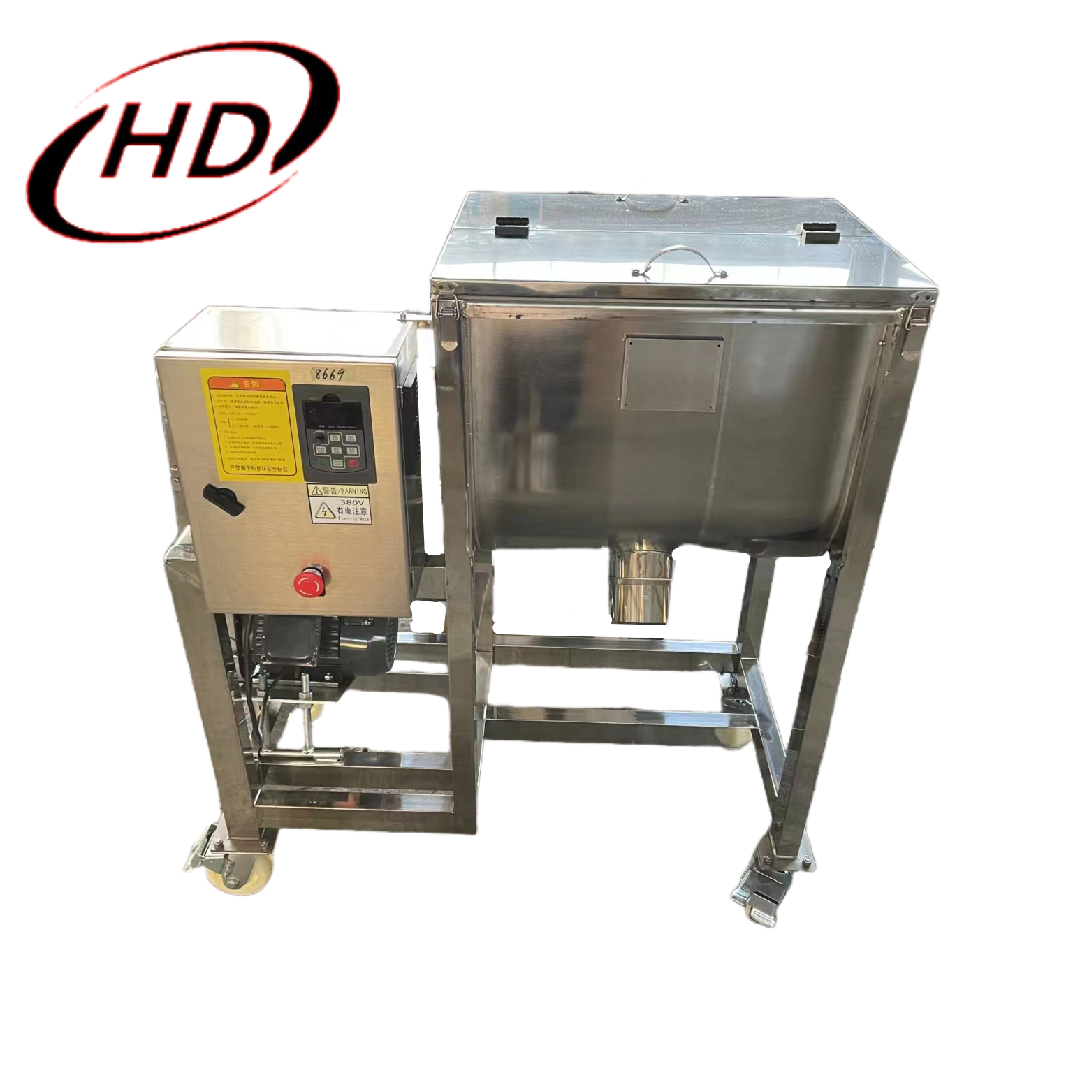 hot sale 100l ribbon blender mixer 300l 500l 1000l powder mixer machine