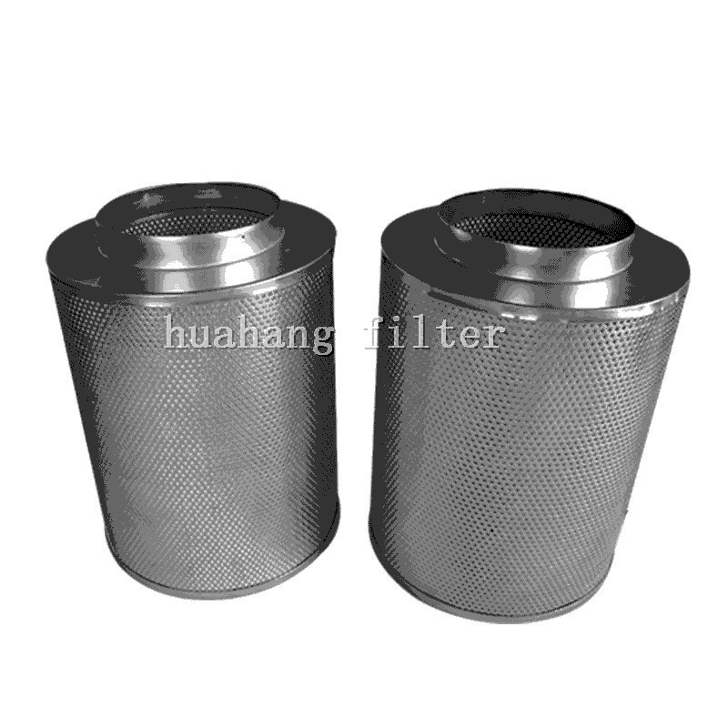 huahang supply  customized products carbon activated carbon air filter cartridge