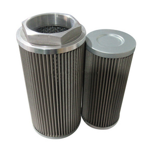 huahang Manufacturer high pressure WF-70145-180-11-2G  industry suction Oil Filter cartridge