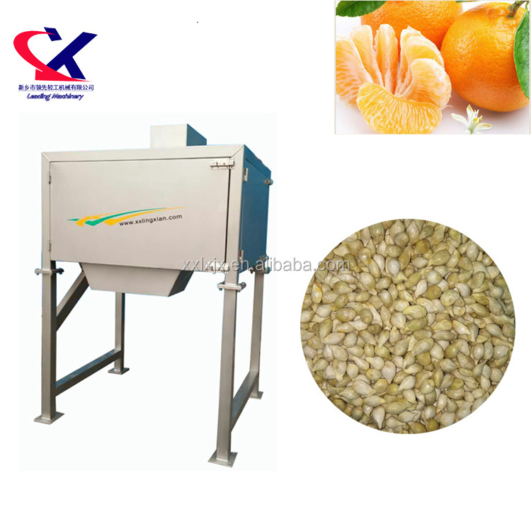 Industrial Grape Seed Separator Machine 2.5t/h Separation Machine for Grape Seed fruit seed separator for orange, grape