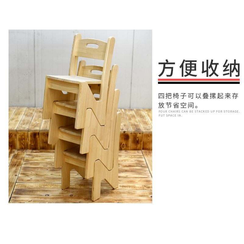 Wooden children's dining shoes creative small wood making chair