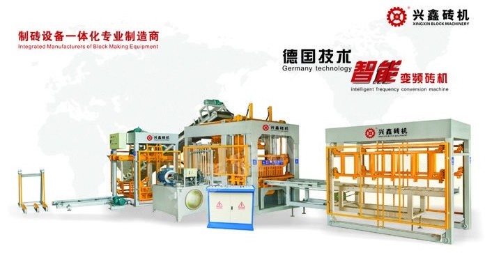 Qt10-15 Lego paving brick making machine brick forming machine cement hydraulic