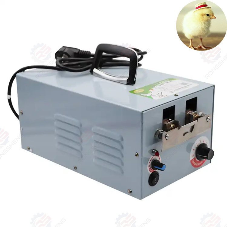 Automatic Portable Chicken Duck Bird Poultry Debeaking Machine Electric Chicken Beak Cutting Machine Chicken Mouth Beak Cutter