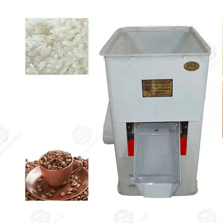 Factory sale small wheat rice beans grain cleaner