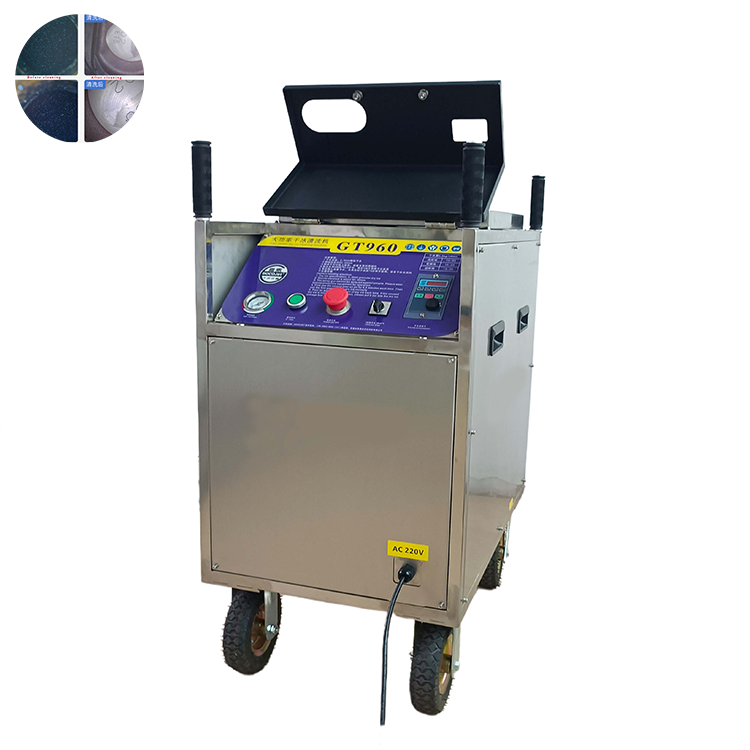 Multi-function Industrial Use Dry Ice Cleaning Machine/Dry ice blaster/Industrial Type Dry Ice blaster for export