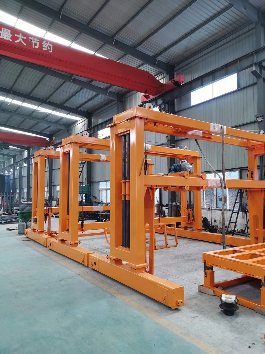 Hog concrete slat equipment