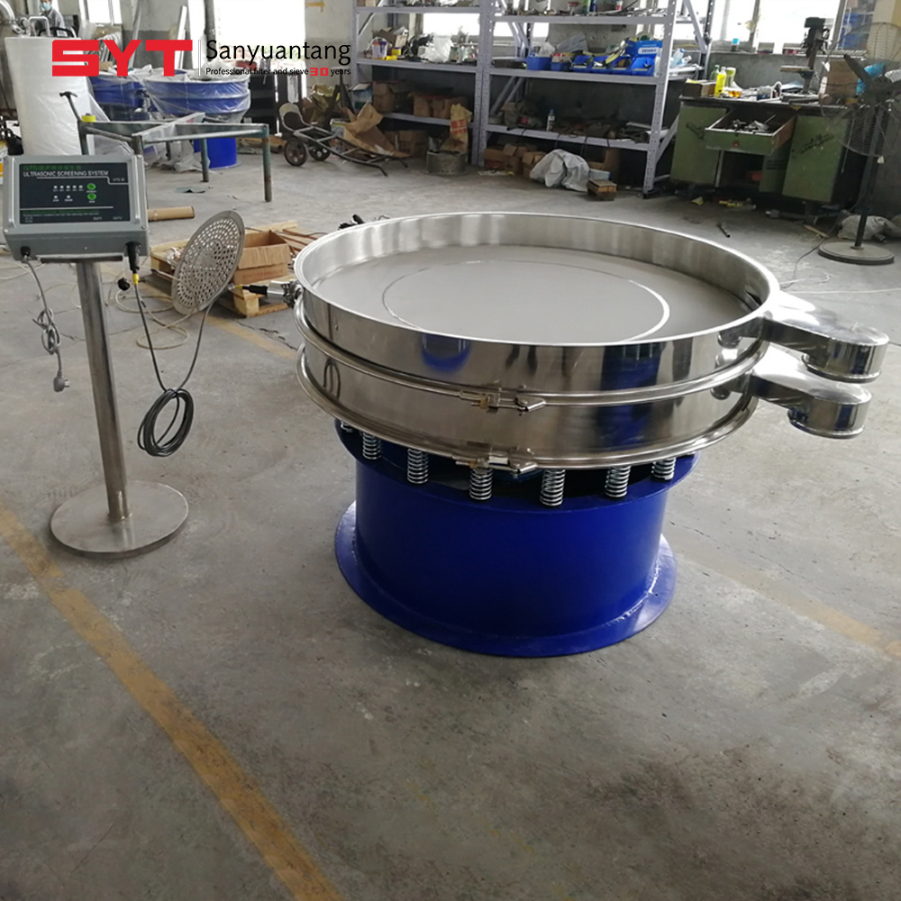 Automatic Ultrasonic Vibrating Screen Sieving Shaker Black Powder Vibration Sieve Powder Sifter Machine for catalyst