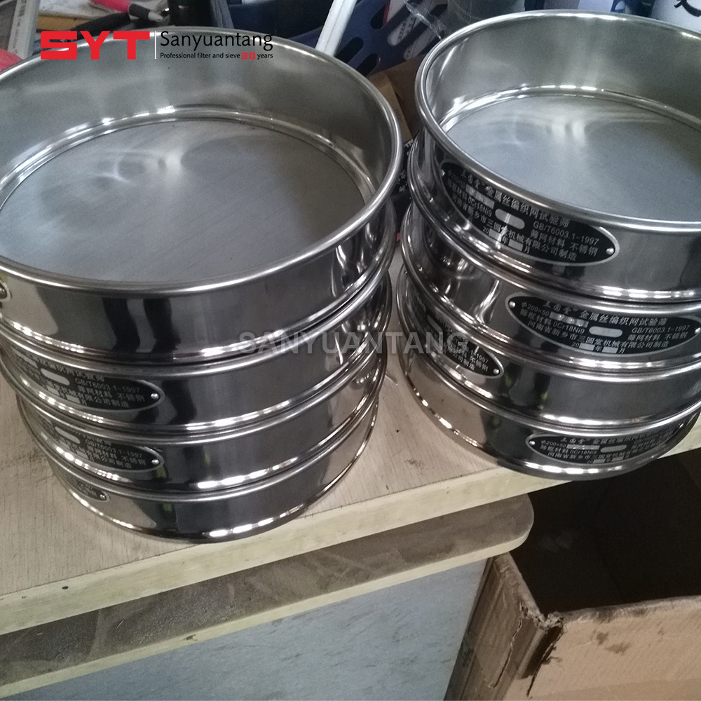 standard 8 inch size test mechanically laboratory vibratory sieve shaker machine with stainless steel 304 sieves