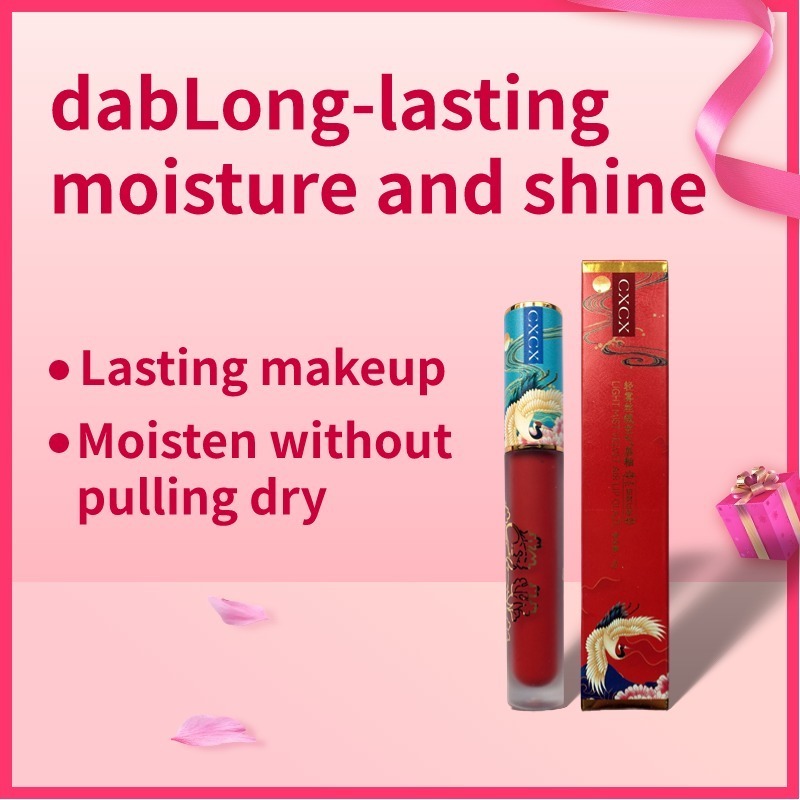 Own brand Enhanced Color Moisturizing and Moisturizing Repair Lip muscles lasting moisturizing and shining