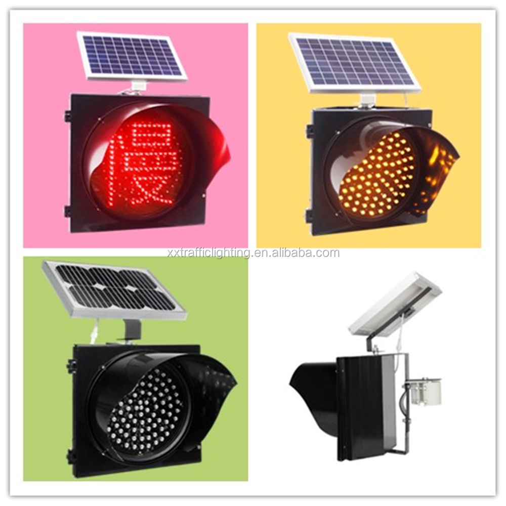 Perennial Exported solar traffic light yellow flashing warning lamp