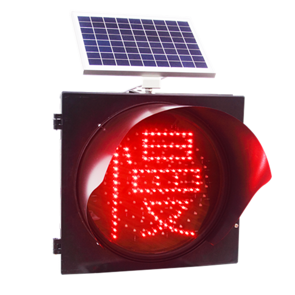 Portable Mobile Mini Solar Powered Led Traffic Light for Traffic Signal with Countdown Timer