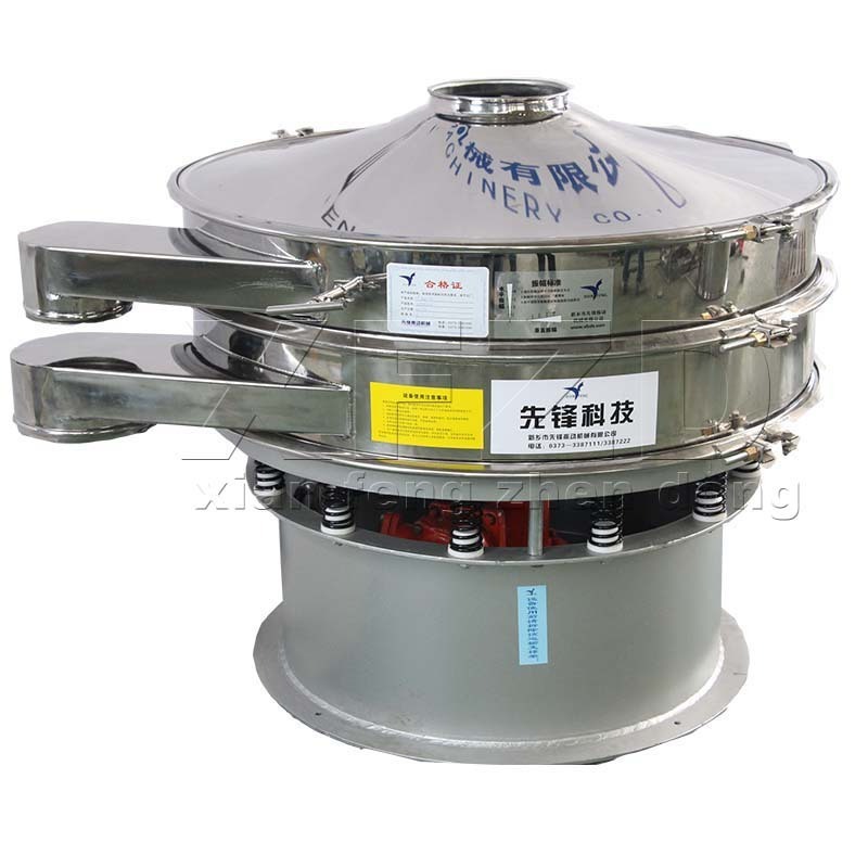 Pollen powder screening machine circular vibrating sieve with cleaning ball