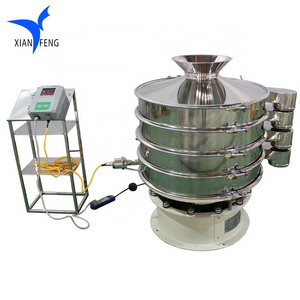 60 micron mesh fine powder screen ultrasonic rotary vibrating sieve machine