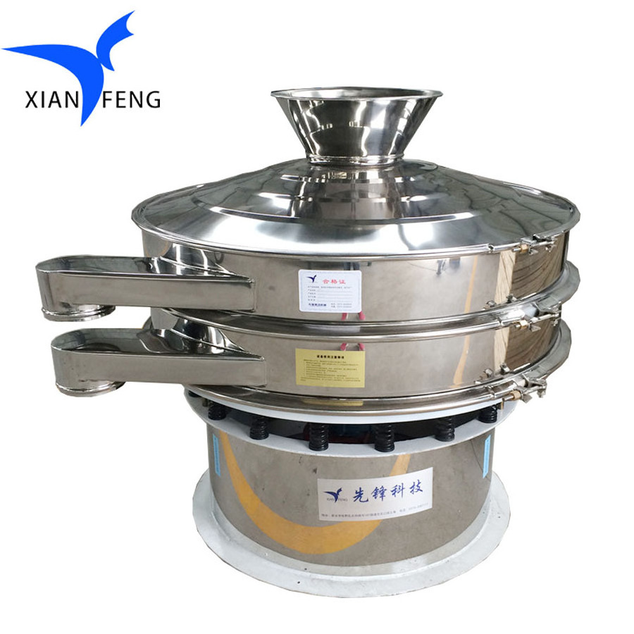 Pollen powder screening machine circular vibrating sieve with cleaning ball