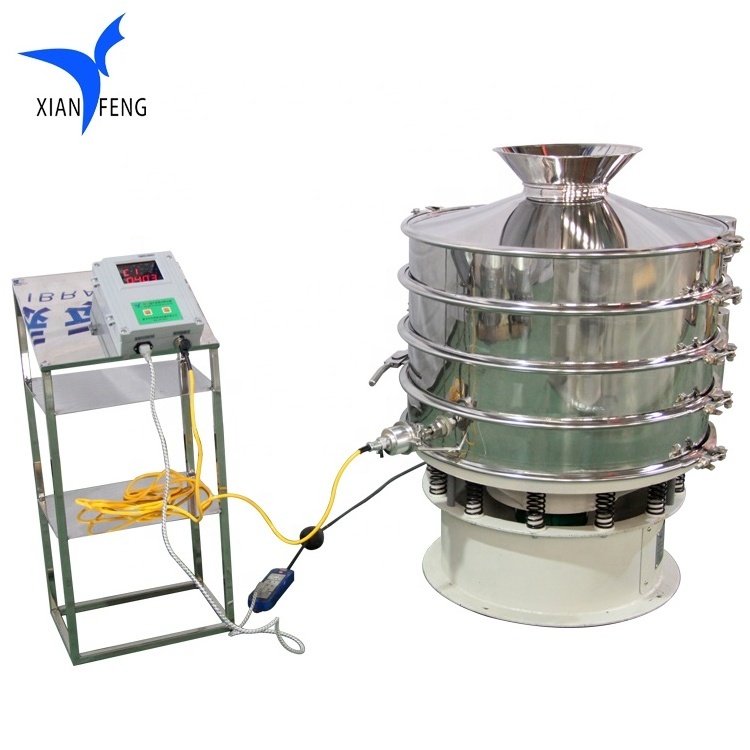 60 micron mesh fine powder screen ultrasonic rotary vibrating sieve machine