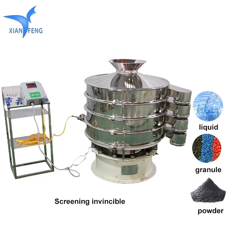 60 micron mesh fine powder screen ultrasonic rotary vibrating sieve machine