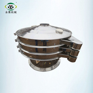 rotary drum vibrating screening sifter for pollen popcorn lavender sieving