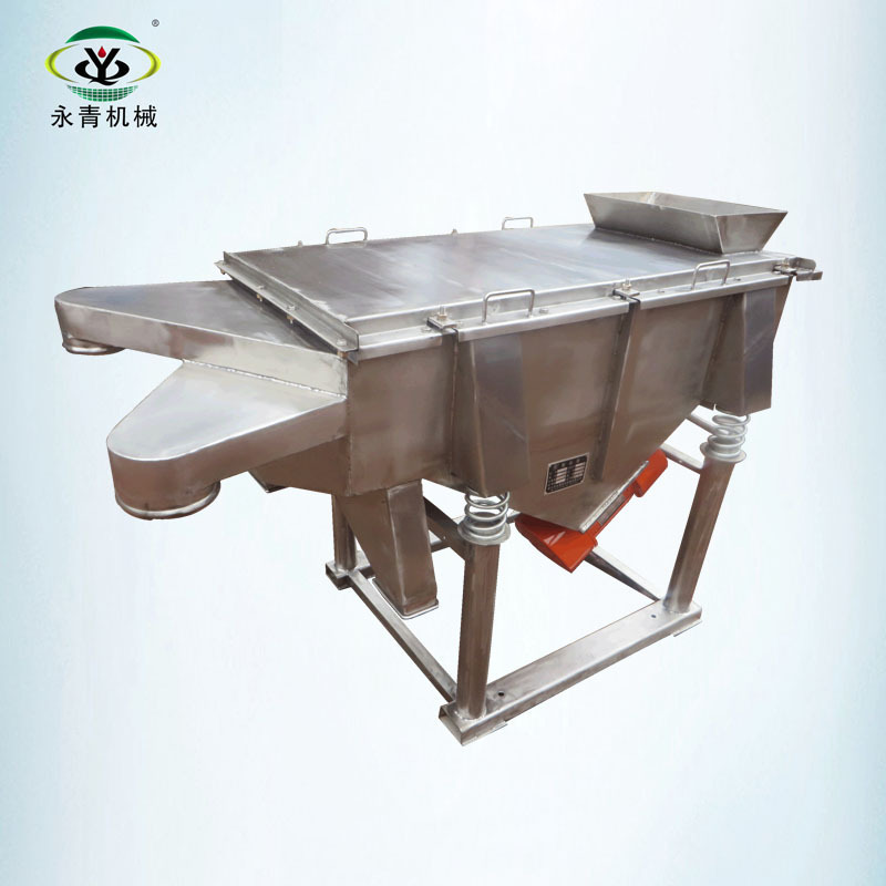 Silica sand vibrating washing drying screening machine