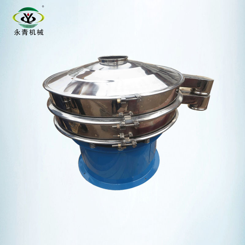 Mustard/almond/sesame/seeds vibrate sieving grading machine