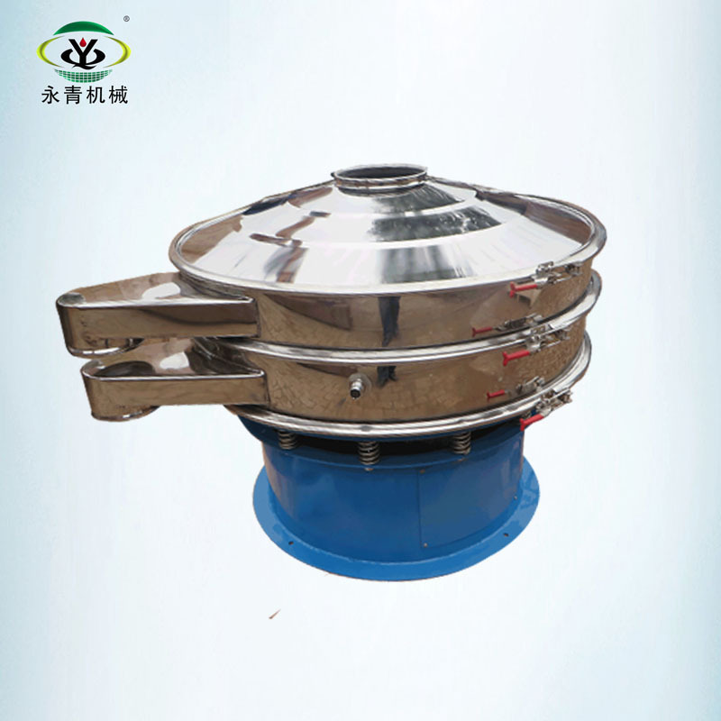 Mustard/almond/sesame/seeds vibrate sieving grading machine