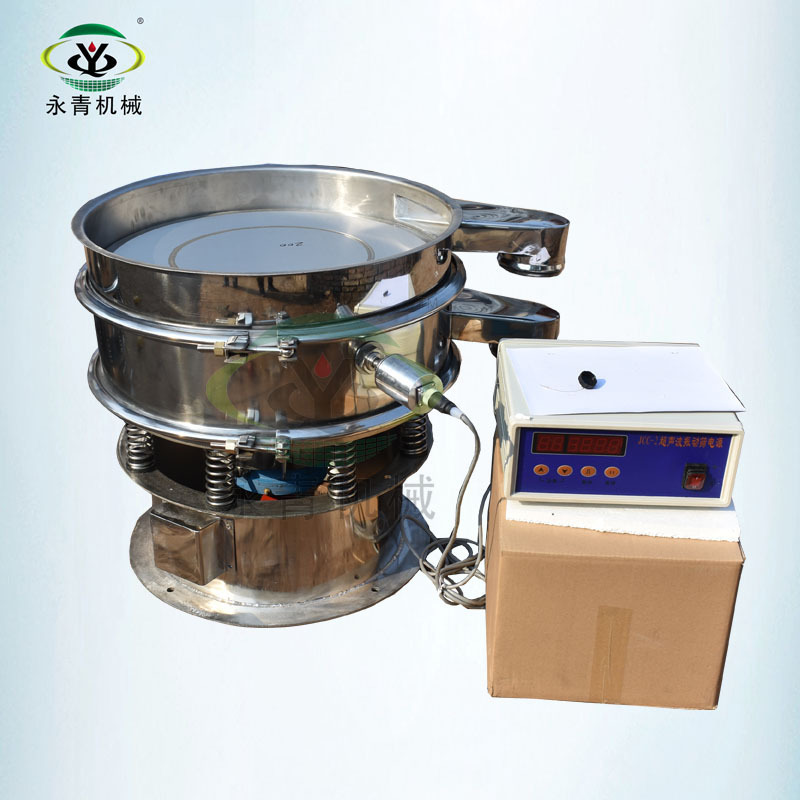 ultrasonic sieve shaker for graphite fine powder