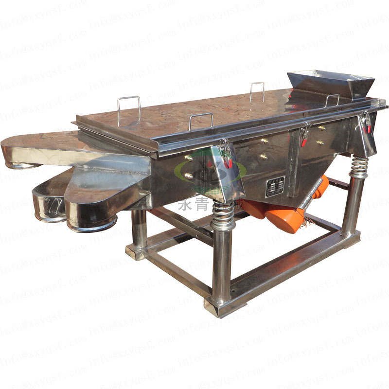 2mm wire mesh screen vibrator machine for separate lumps from sand stone