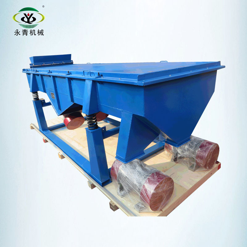 Silica sand vibrating washing drying screening machine