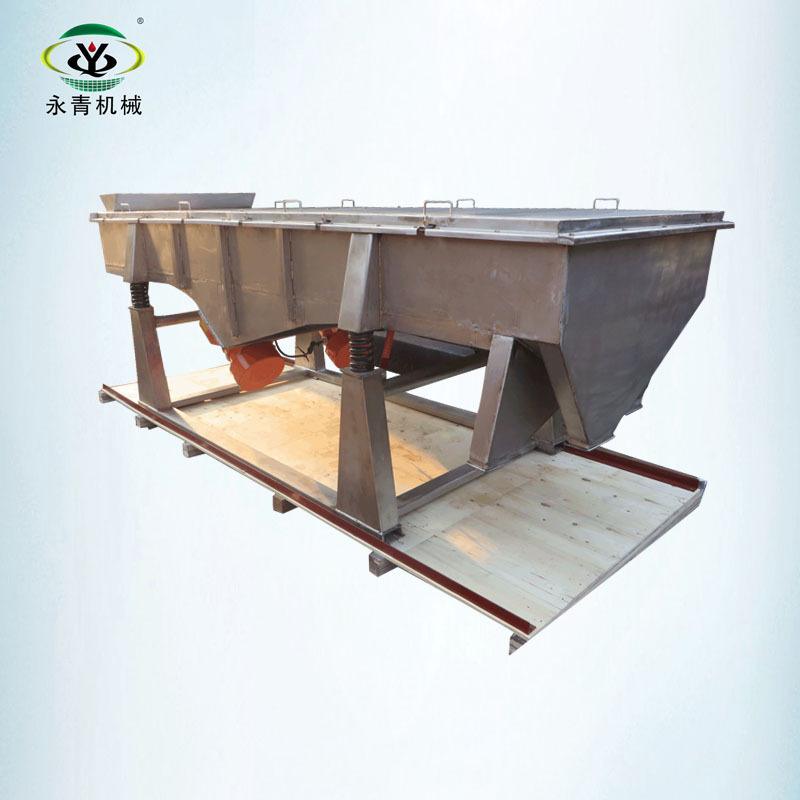 Silica sand vibrating washing drying screening machine