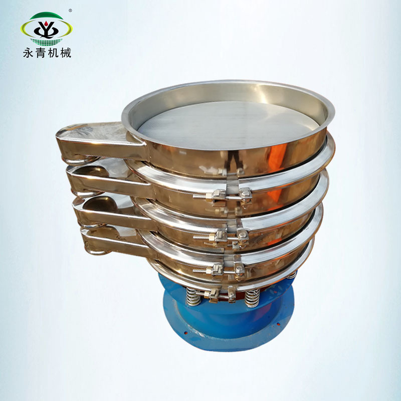 Mustard/almond/sesame/seeds vibrate sieving grading machine