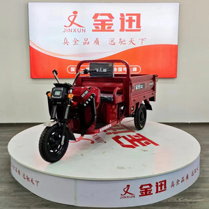 Jinxun all steel plate agricultural tricycle  Adult tricycle