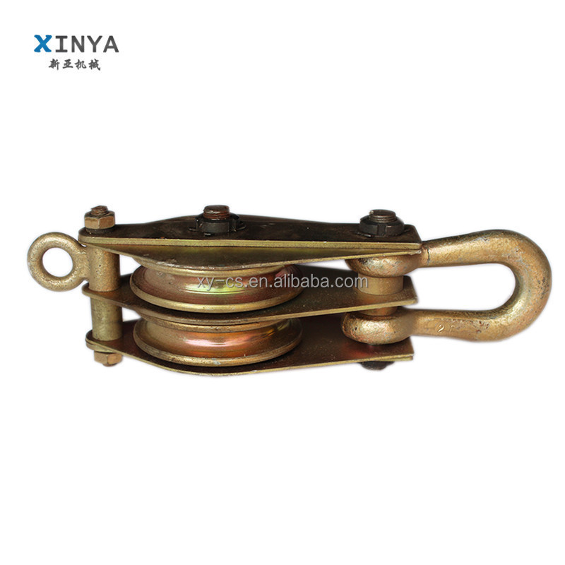 Hook Type Heavy Duty Wire Rope Snatch Pulley Block For Rope Lifting