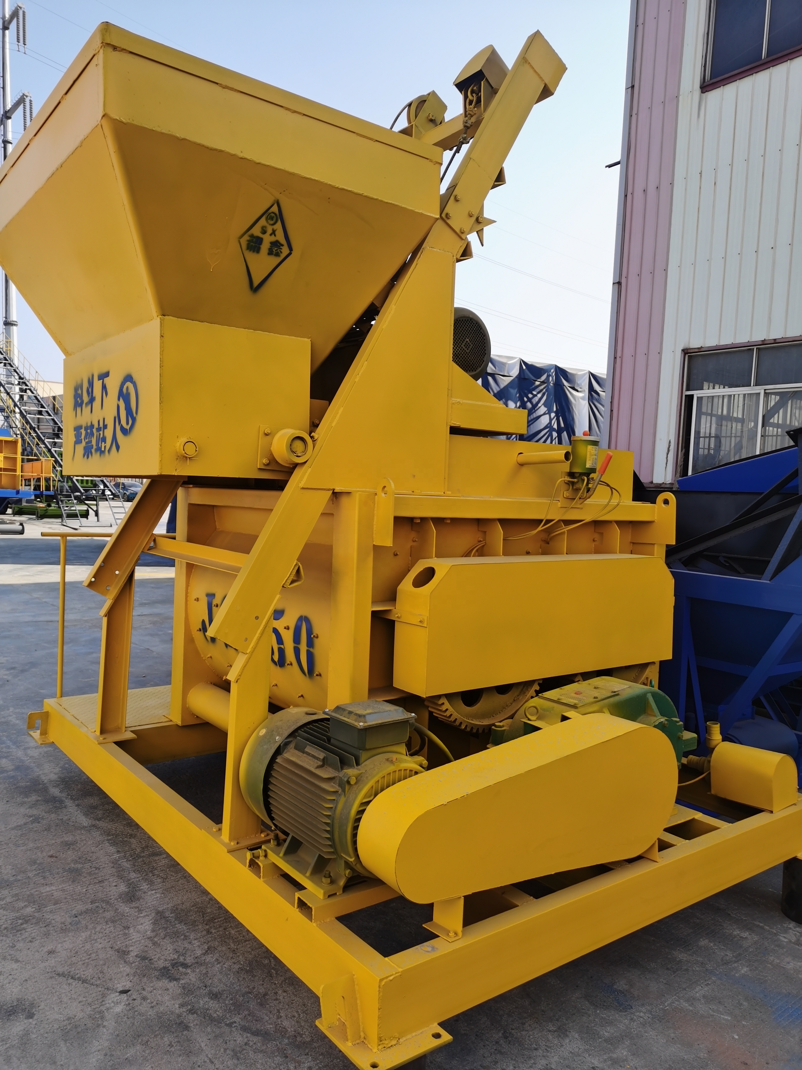 JS750 Twin Shaft Mix 750 liter Concrete Mixer Machine China Manufacturers