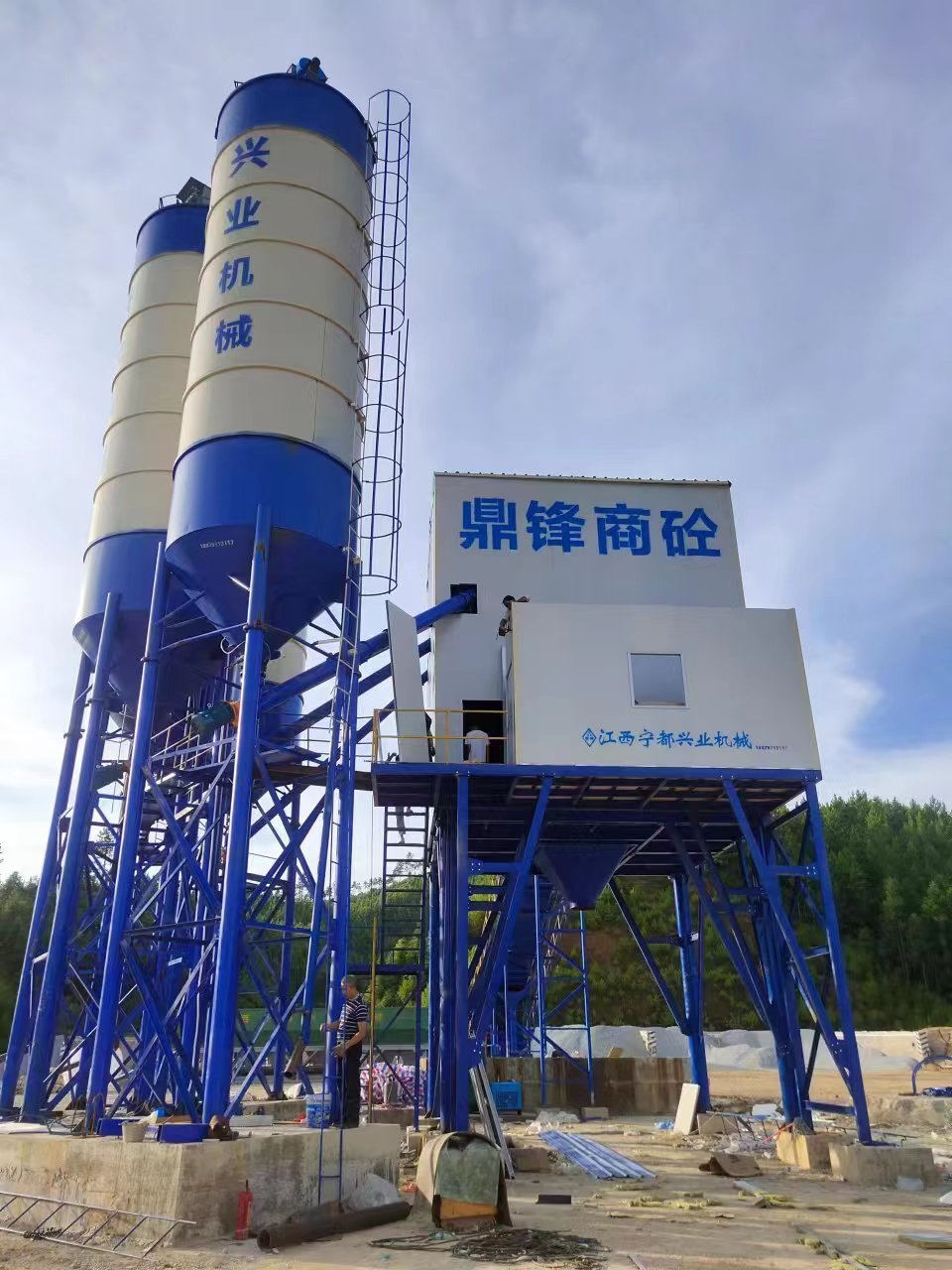 High quality good price asphalt batching plant portable batch plant sany 180m3h mini asphalt mixing plant