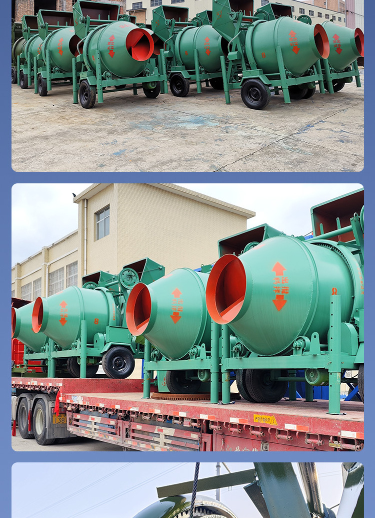 Concrete Mixers Lift Machine Construction Factory Price 2 Yard Concrete Mixer in Ethiopia