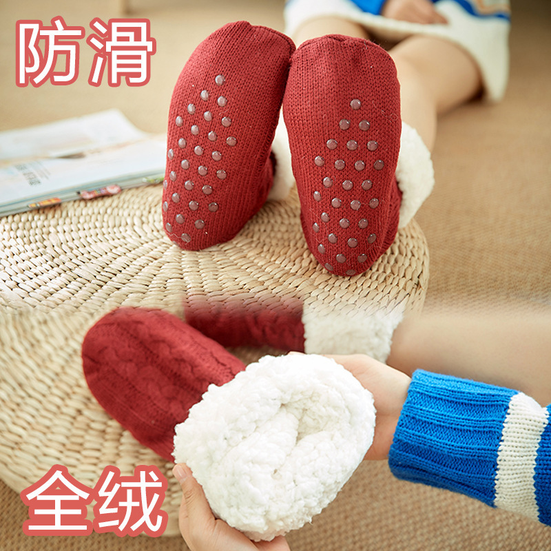 Women Autumn Winter Adult Warm Fleece Tube Snow Thickening Fashion Solid Color Floor Socks