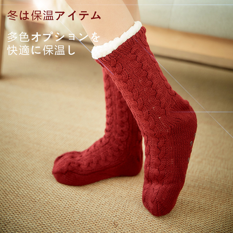 Women Autumn Winter Adult Warm Fleece Tube Snow Thickening Fashion Solid Color Floor Socks