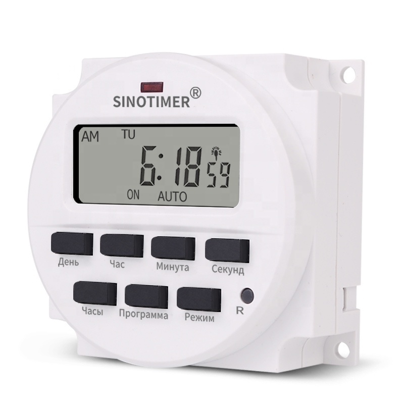 1 Second Interval 220V Power Supply 7 Days Weekly Programmable Digital Electronic Lighting Daily Timer Switch