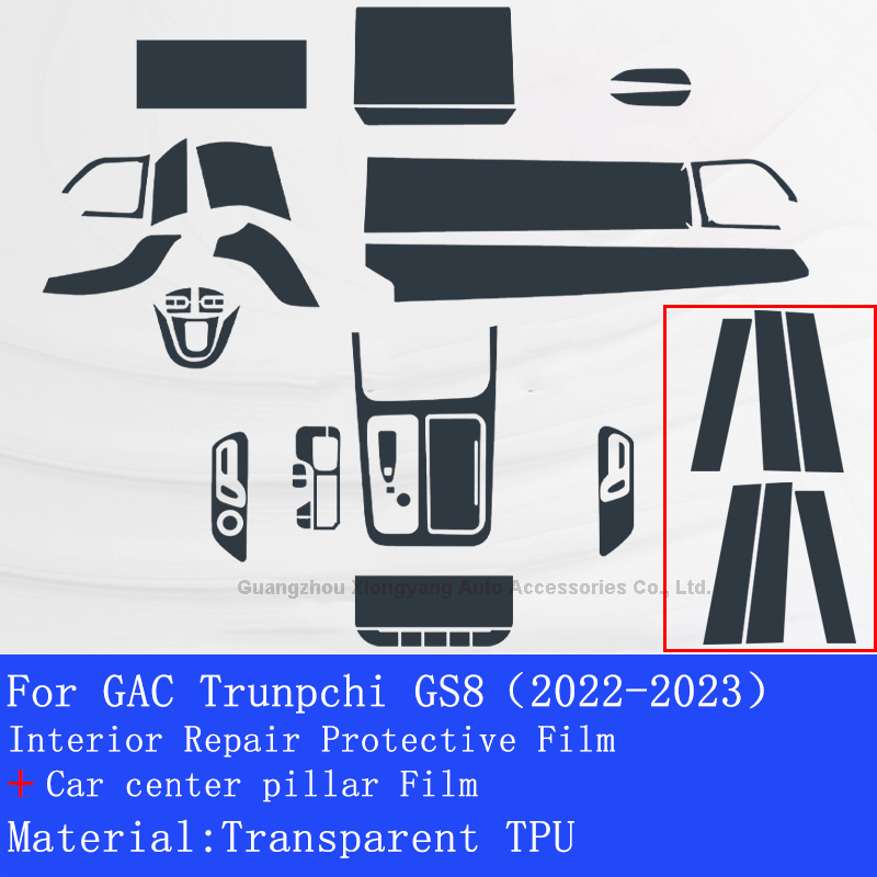 Custom Car TPU Protective Film For GAC Trunpchi GS8(2022-2023) Car Interior Center Console Anti-scratch Repair Sticker