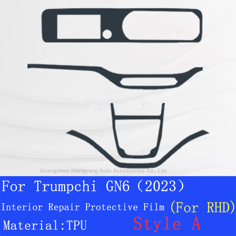 For Trumpchi GN6 (2023) Car Interior Center Console Transparent TPU Protective Film Anti-scratch Repair Sticker