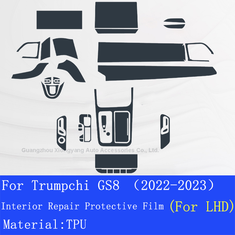 Custom Car TPU Protective Film For Trumpchi GS8 (2022-2023) Car Interior Center Console Anti-scratch Repair Sticker