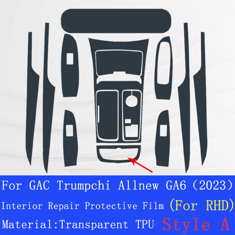 For GAC Trumpchi Allnew GA6(2023) Car Interior Center Console Transparent TPU Protective Film Anti-scratch Repair Sticker