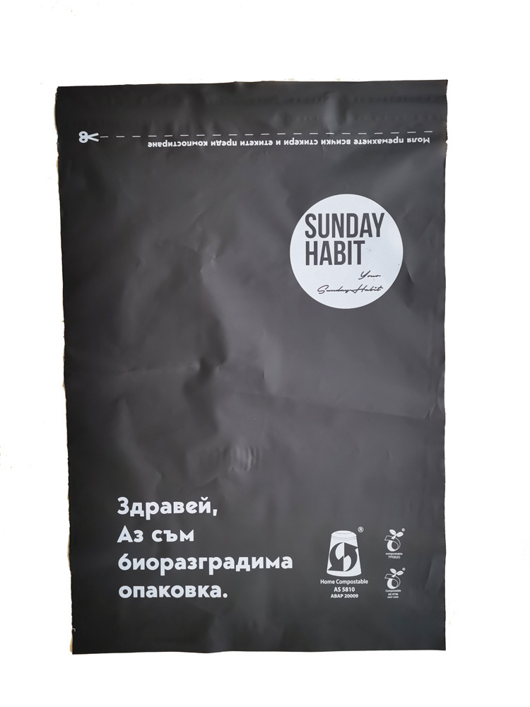 Black biodegradable compostable shipping courier poly mailer bags