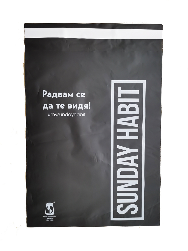 Black biodegradable compostable shipping courier poly mailer bags