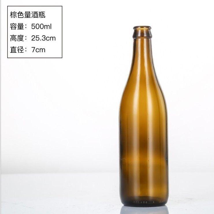 Wholesale 250ml 300ml 330ml 500ml Amber Glass Wine Beer Gallon Jugs Bottles