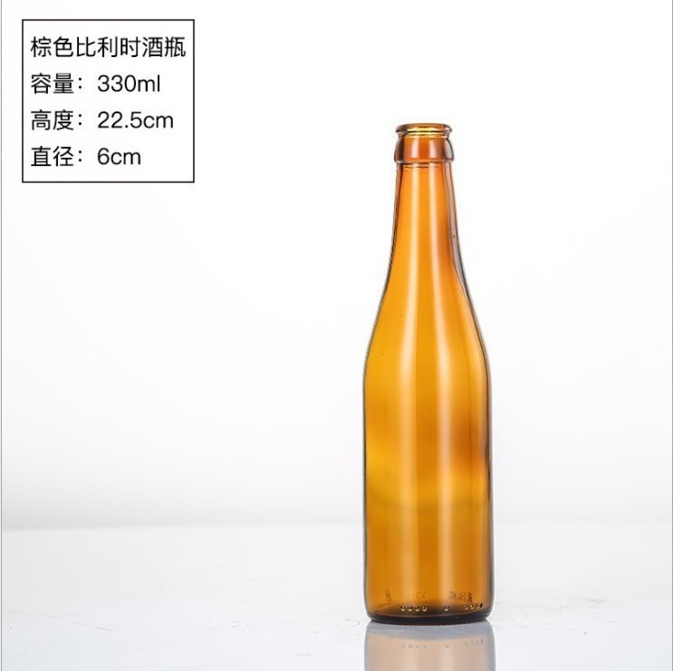 Wholesale 250ml 300ml 330ml 500ml Amber Glass Wine Beer Gallon Jugs Bottles