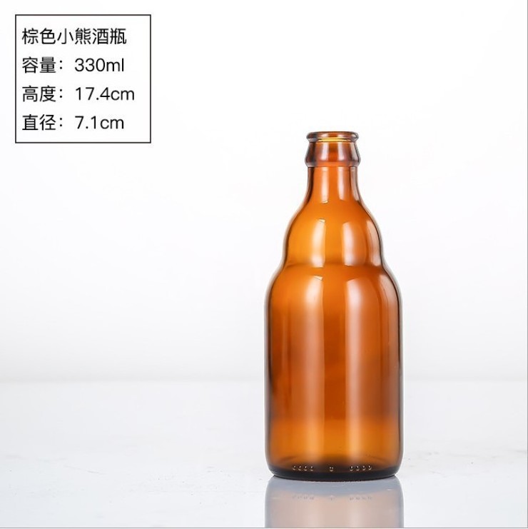 Wholesale 250ml 300ml 330ml 500ml Amber Glass Wine Beer Gallon Jugs Bottles