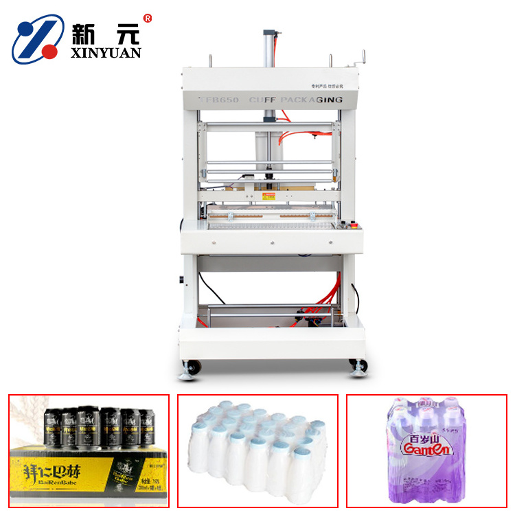 TFZ 650 Sleeve Film Cutter And Sealer 6040 Shrink Wrap Packaging Water Bottle Packaging Machine