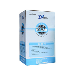 Air conditioning cold storage refrigerant R134a New product with High Purity Refrigerant Gas